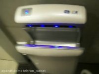 HAND DRYER OF THE FUTURE