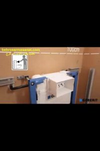 تعویضتوالتفرنگی-بهروسرماصنعت