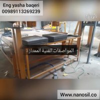 طراحی و ساخت و فروش خط تولید کورین و مرمرگرانیت