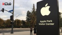 گشت و گذاری کوتاه در اپل پارک