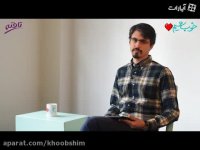 این قسمت " قاعدگی و علایم روحی و روانی آن "