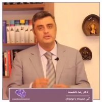 گپی صمیمانه با نوجوانان