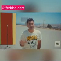 کنسرت علیرضا طلیسچی در کیش