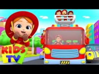 کارتون انگلیسی کودکانه : ماشین آتش نشانی