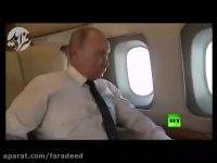 اسکورت هواپیمای پوتین هنگام سفر به سوریه