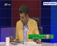 صحبت_های_جنجالی_افتخاری_منصوریان_ملکی_و_رحمتی_درباره_حواشی_استقلال تهران_96-2-27