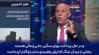این عقب نشینی یک توافق ایرانی-اماراتی بوده است!