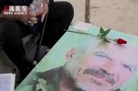 مگه بانکی‌ ها هم شهید میدن؟!