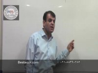 آموزش حسابداری از پایه تا پیشرفته - استخدام حسابدار