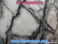 کاغذ دیواری پشت چسب دار ziggorat