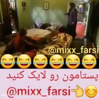 سکانس طنز سریال پایتخت