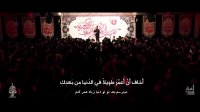 نوحه ترکی یارالی زهرا - حاج مهدی رسولی