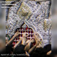 نوحه لری قدیمی - الله اکبر کیست این