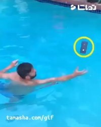 با هرچیزی شوخی کنید جز با گوشی همدیگه!