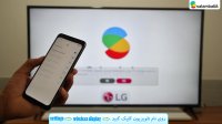 آموزش اتصال موبایل شیاومی به تلویزیون