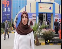 نمایشگاه بین‌المللی کتاب قاهره