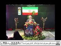 محصولات کارخانه ای