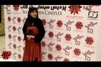 اکران خصوصی فیلم سینمایی آخرین بار کی سحر دیدی؟