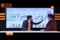 میخوای شاخ زیست شناسی رو بشکنی؟ این ویدیو رو ببین!!