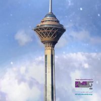 تیزر تبلیغاتی برج میلاد (ویدیو عکس 360 درجه برج میلاد)