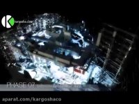 سالن کنسرت فیلارمونیک الب (Elbe)