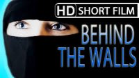 فیلم کوتاه " پشت دیوارها "