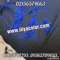 ساخت دستگاه مخمل پاش * فروش دستگاه مخمل پاش 09195642293