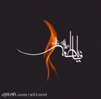 اعمال شب شهادت حضرت فاطمه زهرا