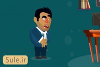 خرید و فروش سالن و اجاره سالن جاده مخصوص کرج