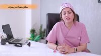 لابياپلاستى با ليزر يا جراحى؟؟!دکتر شریف زاده