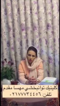 دیر حرف زدن کودکان، علل تاخیر در گفتار