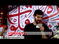 شور زیبای کربلایی حسین دهقان