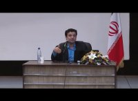 سخنرانی استاد رائفی پور - قوم نوح (ع) - شیراز - 10 آبان 92