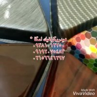 پترن هیدروگرافیک و مخمل پاش 02156646297