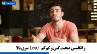 چطوری با فیلم زبان یاد بگیرم؟