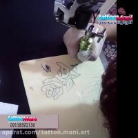 تمرین خالکوبی یکی از هنرجویان عزیز از تهران