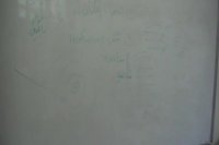 فیزیک هسته ای و اتمی