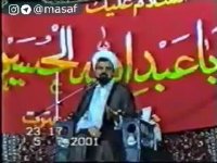 برچسب: احمدی نژاد - روحانی - گرانی ...