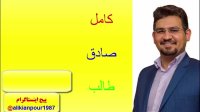 آموزش 100 % تضمینی مکالمه زبان عربی  قواعد عربی  لغات عربی