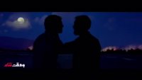 سکانسی از فیلم به وقت شام