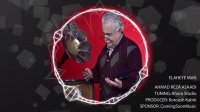 دکلمه ی عارفانه ی الهه ی من کاری از کوروش کبیری
