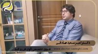 صحبت های دکتر صادقی در مورد درمان دارویی یبوست