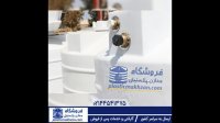 ویدیو مخازن پلی اتیلن پلاستیک مخزن plasticmakhzan