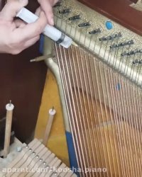 شستشو جرمگیری و احیای سیمهای پیانو توسط تکنسین فنی پیانو اقای کوشا 09125633895