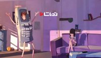انیمیشن کوتاه دو زوج