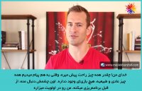 چه باید بکنید وقتی که بی توجهی مردتان را می‌بینید؟ (بی توجهی مرد به زن)