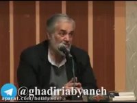 شنود غیر اخلاقی، خیانت اخلاقی؟!