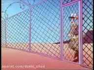 کارتون کودک...پلنگ صورتی Hd