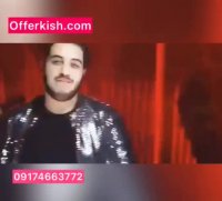 کنسرت آرون افشار در کیش