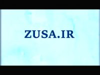 پایان نامه درباره نهر سنتی